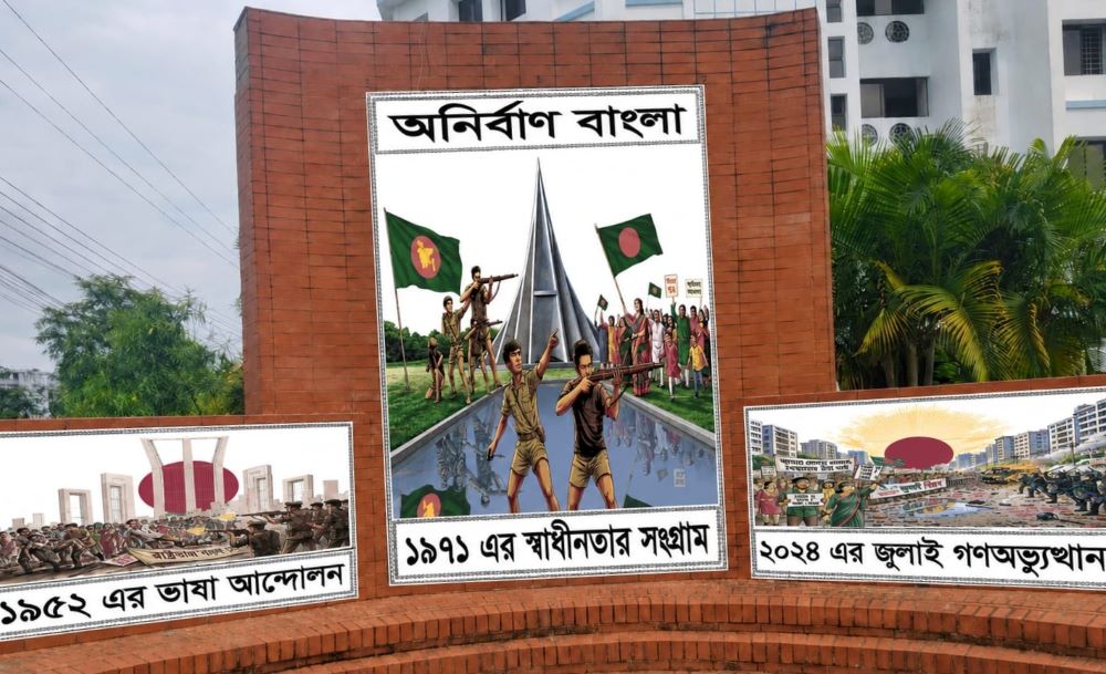শনিবার সিকৃবিতে ওরিয়েন্টেশন || এসএমপির ট্রাফিক পুলিশ বক্স উদ্বোধন
