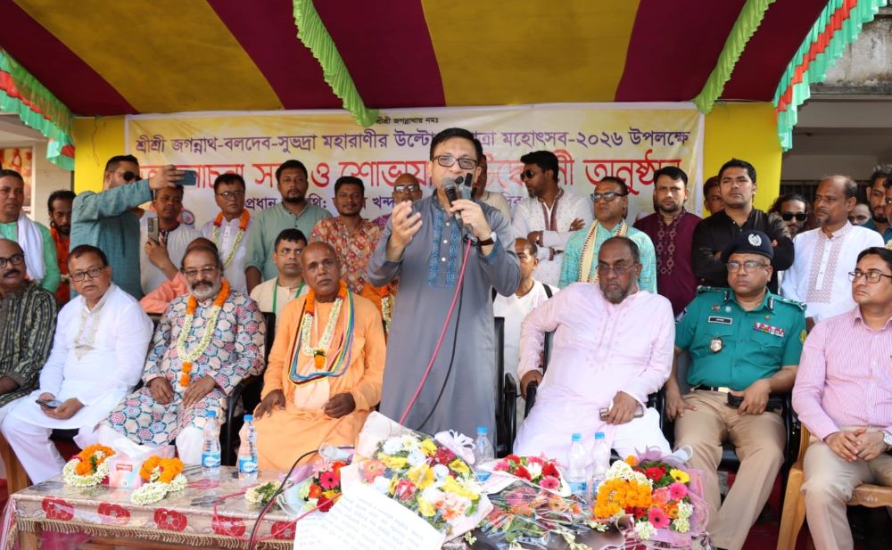 পৃথিবীর অনেক উন্নত দেশেও সম্প্রীতির এমন নজির বিরল : সিলেটে বাণিজ্য মন্ত্রী
