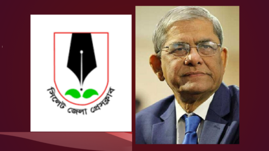 নবনির্বাচিত রাষ্ট্রপতিকে অভিনন্দন জানিয়েছে সিলেট জেলা প্রেসক্লাব