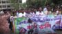 হবিগঞ্জে প্রথমবার নানা কর্মসূচিতে পালন করা হলো ‘বিশ্ব আদিবাসী দিবস’