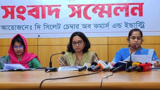 দি সিলেট চেম্বার অব কমার্স অ্যান্ড ইন্ডাস্ট্রির দ্বি-বার্ষিক নির্বাচন ৫ নভেম্বর