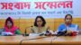 দি সিলেট চেম্বার অব কমার্স অ্যান্ড ইন্ডাস্ট্রির দ্বি-বার্ষিক নির্বাচন ৫ নভেম্বর