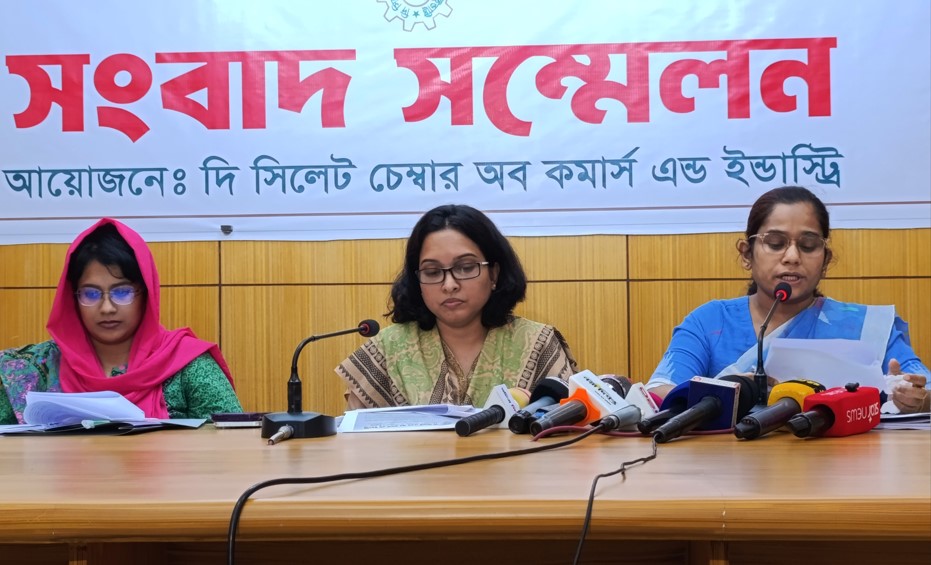 দি সিলেট চেম্বার অব কমার্স অ্যান্ড ইন্ডাস্ট্রির দ্বি-বার্ষিক নির্বাচন ৫ নভেম্বর