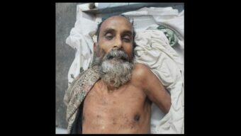 অজ্ঞাতনামা ব্যক্তির পরিচয় জানতে চায় কোতোয়ালি মডেল থানা পুলিশ