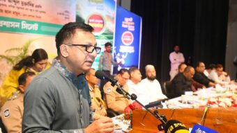 গণতান্ত্রিক ধারাবাহিকতা রক্ষার মাধ্যমে সমৃদ্ধ দেশ গড়া সম্ভব : বাণিজ্য মন্ত্রী
