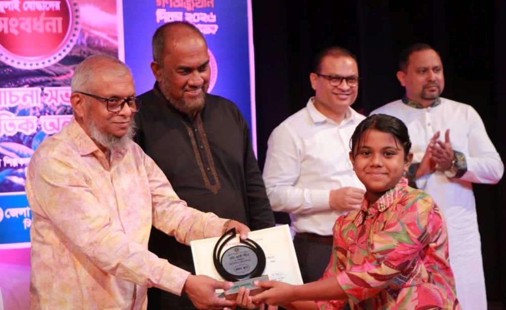 জুলাই গণঅভ্যুত্থান দিবসে জেলা প্রশাসনের সাংস্কৃতিক অনুষ্ঠান ও পুরস্কার বিতরণী