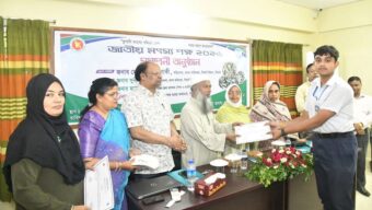 শিক্ষার্থীদের মৎস্যসম্পদ সংরক্ষণের প্রয়োজনীয়তা সম্পর্কে সচেতন করার আহ্বান