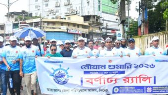নৌযান শুমারি সফলে সকলের সহযোগিতা চাইলেন সিলেটের জেলা প্রশাসক