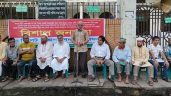 সংসদে বঞ্চিত সিলেটবাসীর উন্নয়ন নিয়ে কথা বলুন : অধ্যাপক শফিকুর রহমান