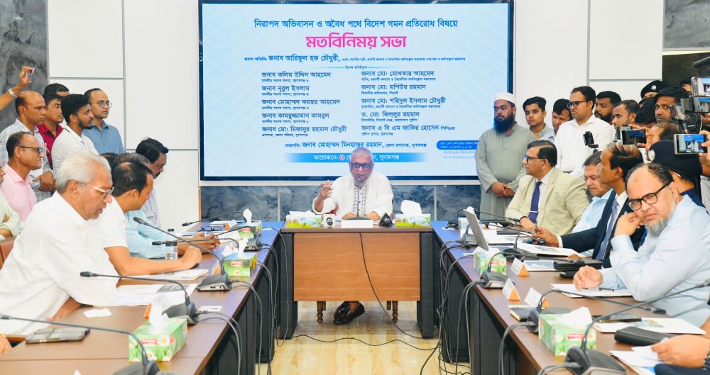 দালালদের ফাঁদ প্রতিরোধে কঠোর পদক্ষেপের নির্দেশ প্রবাসী কল্যাণ মন্ত্রীর