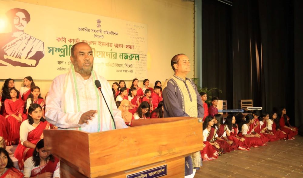 সিলেটে নজরুলের শুভাগমনের শতবর্ষ উদযাপন করবে সিসিক : প্রশাসক