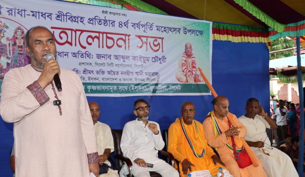 যার যার ধর্ম স্বাধীনভাবে পালন করে সৌহার্দ্য ও সম্প্রীতির সঙ্গে বসবাস করছি : কাইয়ুম