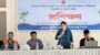 সিলেট সদর উপজেলায় শিক্ষকদের নিয়ে উত্তম কৃষি চর্চা বিষয়ক প্রশিক্ষণ