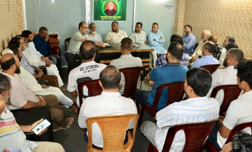 সিলেটে বর্ণাঢ্য আয়োজনে প্রতিষ্ঠাবার্ষিকী উদযাপনে জেলা বিএনপির প্রস্তুতিসভা