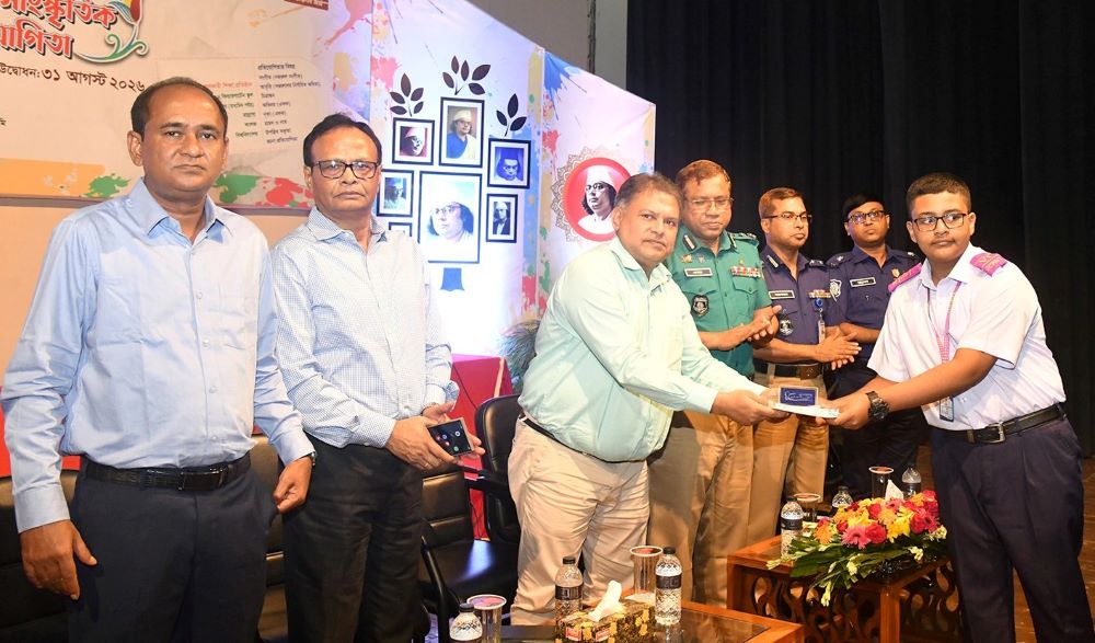 সিলেটে শুরু হলো নজরুল বিষয়ক জাতীয় সাংস্কৃতিক প্রতিযোগিতা