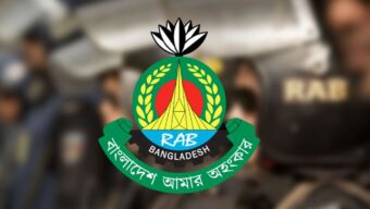 র‌্যাবের অভিয়ানে বিভিন্ন জেলায় গ্রেফতার ৫ || মাদক উদ্ধার || জরিমানা