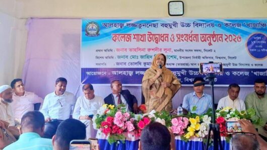 শিক্ষার পরিবেশ উন্নত হলে সামাজিক ও অর্থনৈতিক উন্নয়ন ত্বরান্বিত হয় : এমপি লুনা