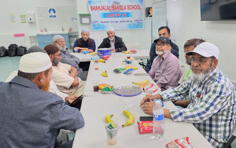 কার্ডিফ শাহজালাল বাংলা স্কুলের সভায় সন্তানদের বাংলা শেখানোর আহ্বান
