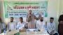 বিশ্বনাথে আল হেরা জামেয়া ইসলামী একাডেমীর পরীক্ষার ফল প্রকাশ ও সুধী সমাবেশ
