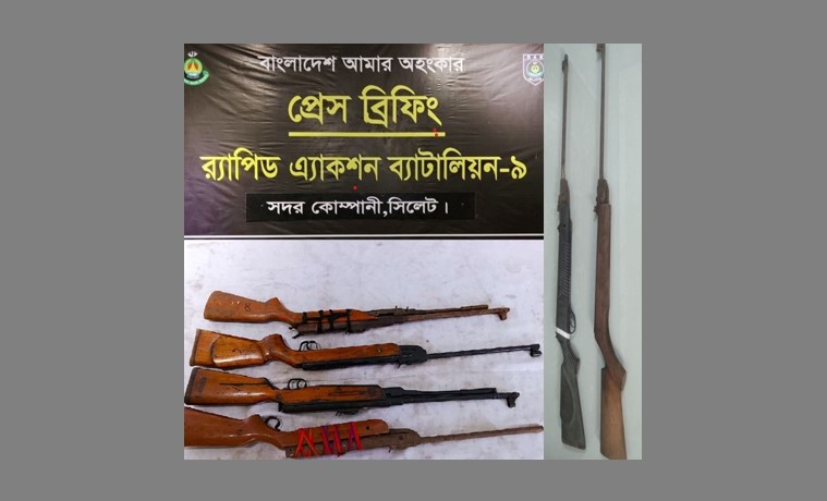 ২ বছরে ৫১টি দেশী ও বিদেশী আগ্নেয়াস্ত্র সহ প্রচুর গুলি ও বিস্ফোরক উদ্ধার করেছে র‌্যাব ৯