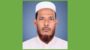 জগন্নাথপুর উপজেলায় মাধ্যমিক পর্যায়ে গুণী প্রধান শিক্ষক এইচ এম আজমল