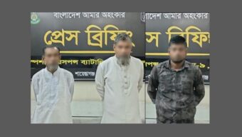এসআরবির অভিযানে বানিয়াচংয়ে রজব আলী হত্যা মামলায় ৩ জন গ্রেফতার