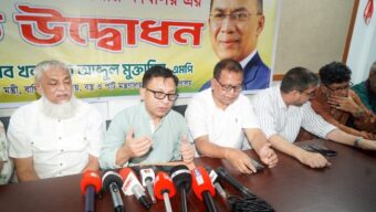 শক্তিশালী সমৃদ্ধ ও গতিশীল অর্থনীতি গড়ে তোলাই সরকারের লক্ষ্য : বাণিজ্য মন্ত্রী