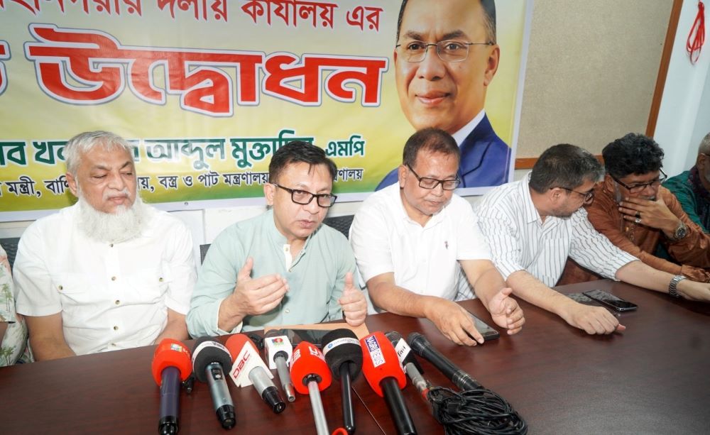 শক্তিশালী সমৃদ্ধ ও গতিশীল অর্থনীতি গড়ে তোলাই সরকারের লক্ষ্য : বাণিজ্য মন্ত্রী