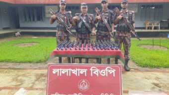 জৈন্তাপুরে ১৯ বিজিবির বিশেষ অভিযানে মদ ও ফেন্সিডিল জব্দ