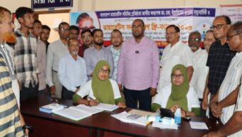 মহানগরীতে গড়ে তোলা হবে পার্ক : জানালেন সিসিক প্রশাসক