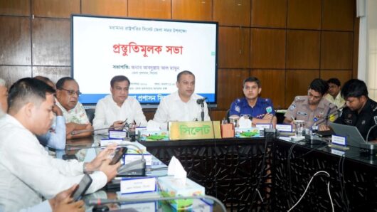 সিলেট আসছেন রাষ্ট্রপতি || সংবর্ধনা দিবে সিসিক || প্রস্তুতিমূলক সভা অনুষ্ঠিত