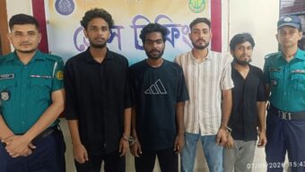 নিষিদ্ধ ঘোষিত ছাত্রলীগের বিয়ানীবাজার উপজেলার ৪ নেতা-কর্মী সিলেটে গ্রেফতার