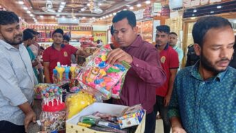র‌্যাব ও ভোক্তা অধিকার সংরক্ষাণ অধিদপ্তরের অভিযানে ৫ প্রতিষ্ঠানকে জরিমানা