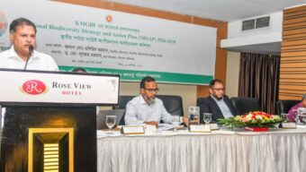 জীববৈচিত্র্য সংরক্ষণে সংশ্লিষ্ট সব খাতকে সমন্বিতভাবে কাজ করতে হবে : বিভাগীয় কমিশনার