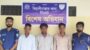 বিয়ানীবাজার থানা পুলিশের অভিযানে ৮২০০ পিস ইয়াবা সহ গ্রেফতার ৩