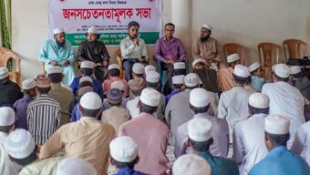 সিলেটে ডেঙ্গু প্রতিরোধে সভা || পরিচ্ছন্নতা ও সচেতনতার ওপর গুরুত্ব আরোপ