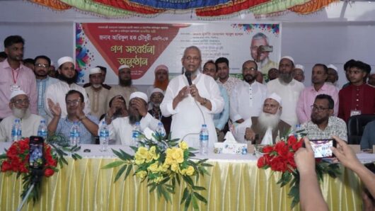 সার্বিক উন্নয়নের জন্য যোগাযোগ ব্যবস্থার উন্নয়ন অত্যন্ত গুরুত্বপূর্ণ : আরিফুল হক চৌধুরী