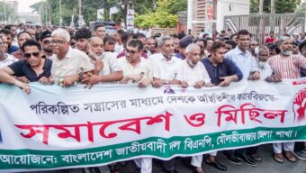 গণতান্ত্রিক পরিবেশ বজায় রাখতে সবাইকে দায়িত্বশীল ভূমিকা পালন করতে হবে : আরিফ