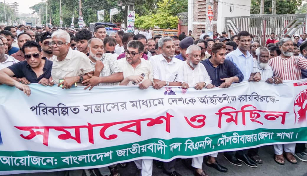 গণতান্ত্রিক পরিবেশ বজায় রাখতে সবাইকে দায়িত্বশীল ভূমিকা পালন করতে হবে : আরিফ