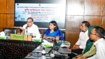 গ্রাম আদালতকে আরো সক্রিয় করার আহ্বান সিলেট জেলা প্রশাসকের