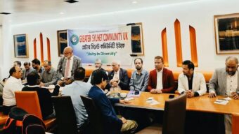 লন্ডনে গ্রেটার সিলেট কমিউনিটি ইউকের কেন্দ্রীয় সম্মেলন ১১ অক্টোবর