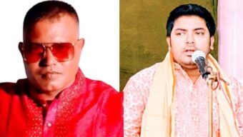 সীতারাম সর্বজনীন পূজা কমিটির দুর্গোৎসব উদযাপন কমিটি গঠন