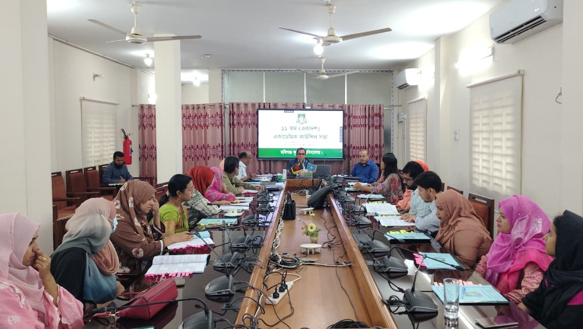 হবিগঞ্জ কৃষি বিশ্ববিদ্যালয়ে তৃতীয় ভাষা হিসেবে জাপানিজ ভাষাকে নির্ধারণ