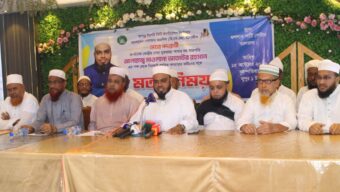 আগামীতে নগরবাসীর পাশে থাকতে চান খেলাফত মজলিসের মেয়র প্রার্থী