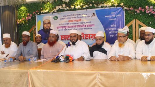 আগামীতে নগরবাসীর পাশে থাকতে চান খেলাফত মজলিসের মেয়র প্রার্থী