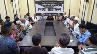 সাংবাদিক তুহিনের রূহের মাগফিরাত কামনায় সিলেট জেলা প্রেসক্লাবের দোয়া মাহফিল