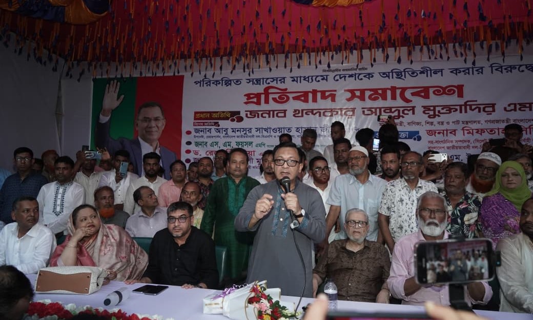 সিলেট-ঢাকা মহাসড়কে ৬ লেনের ৯০ শতাংশ কাজ শেষ হবে ২০২৮ সালের মধ্যে