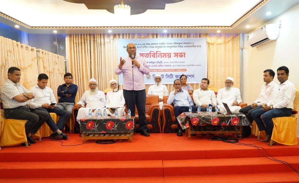 নতুন ওয়ার্ডগুলোতে নাগরিক সুবিধা নিশ্চিত করতে নেওয়া হয়েছে বিশেষ প্রকল্প