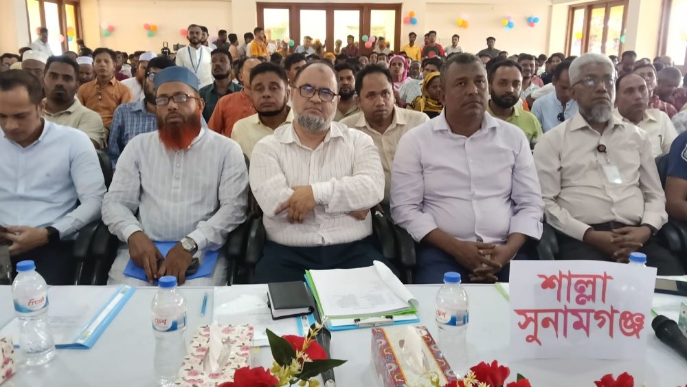 শাল্লায় কৃষক কার্ড বিতরণ কার্যক্রমের উদ্বোধন করলেন প্রধানমন্ত্রী