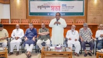 সিলেট মুক্ত দিবস উদযাপন উপলক্ষে প্রস্তুতিমূলক সভা অনুষ্ঠিত